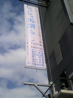 2010100813120001.jpg