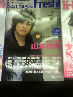 2010101121350001.jpg