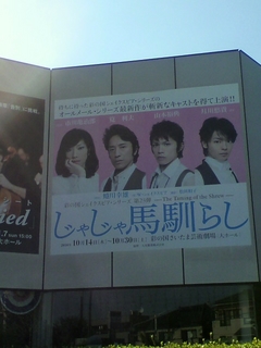 2010102310270000.jpg