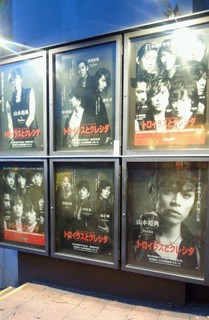 2012071818500000.jpg