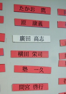2012081909560000.jpg
