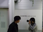 P1010428.jpg
